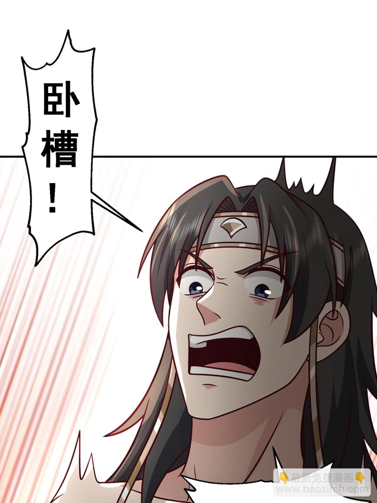 邪教看上你了