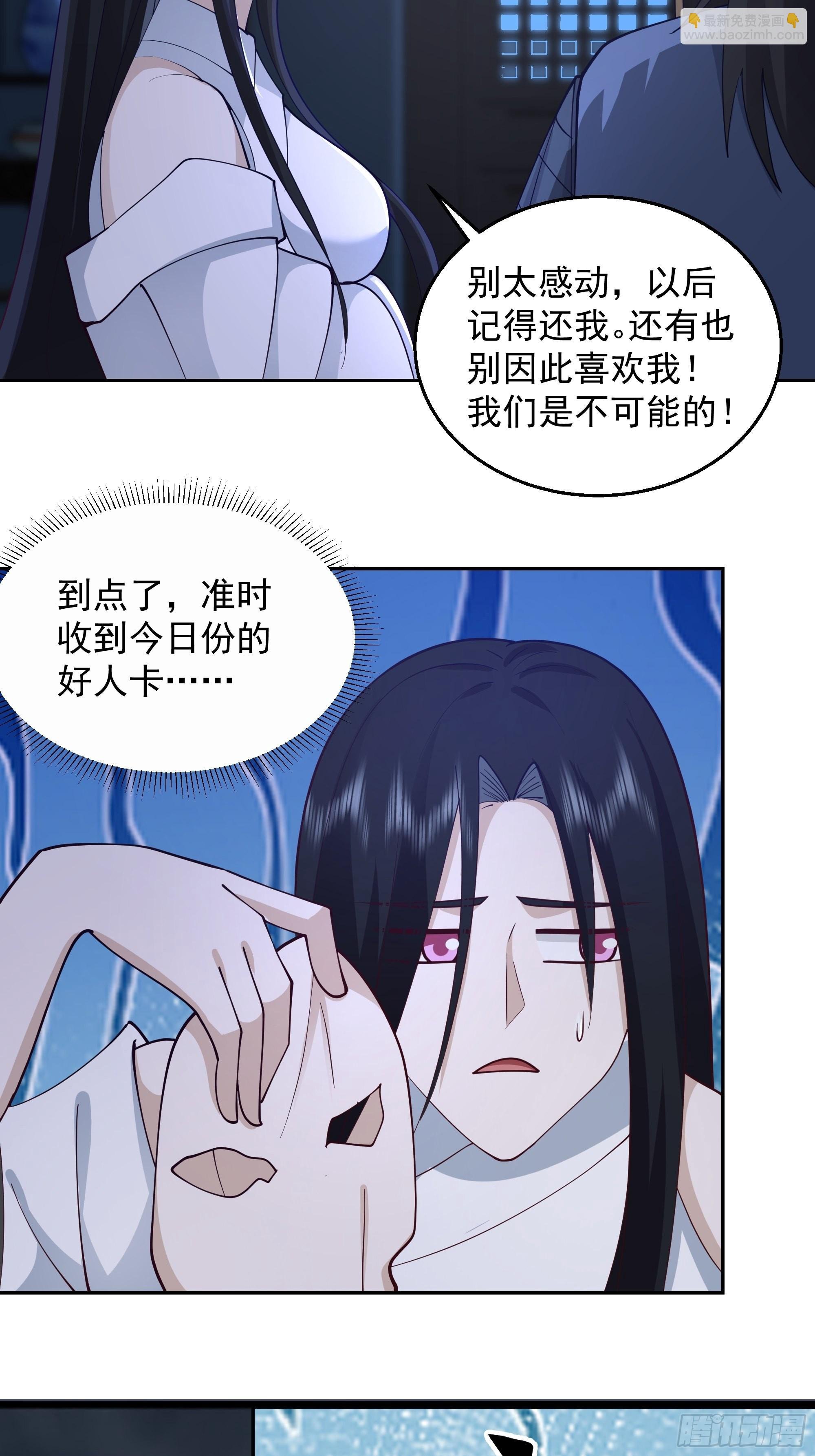 鬼市
