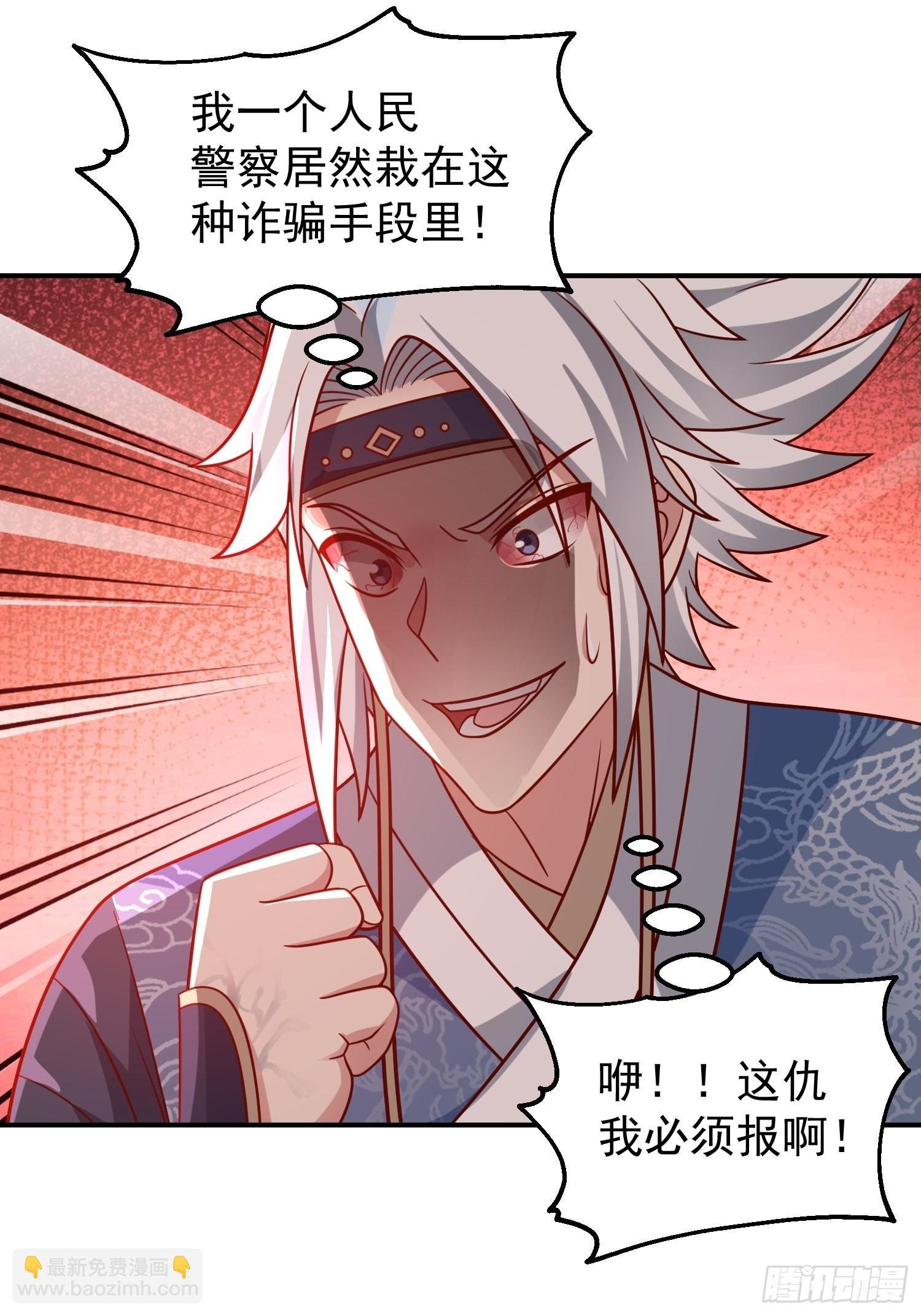 还是奸商多