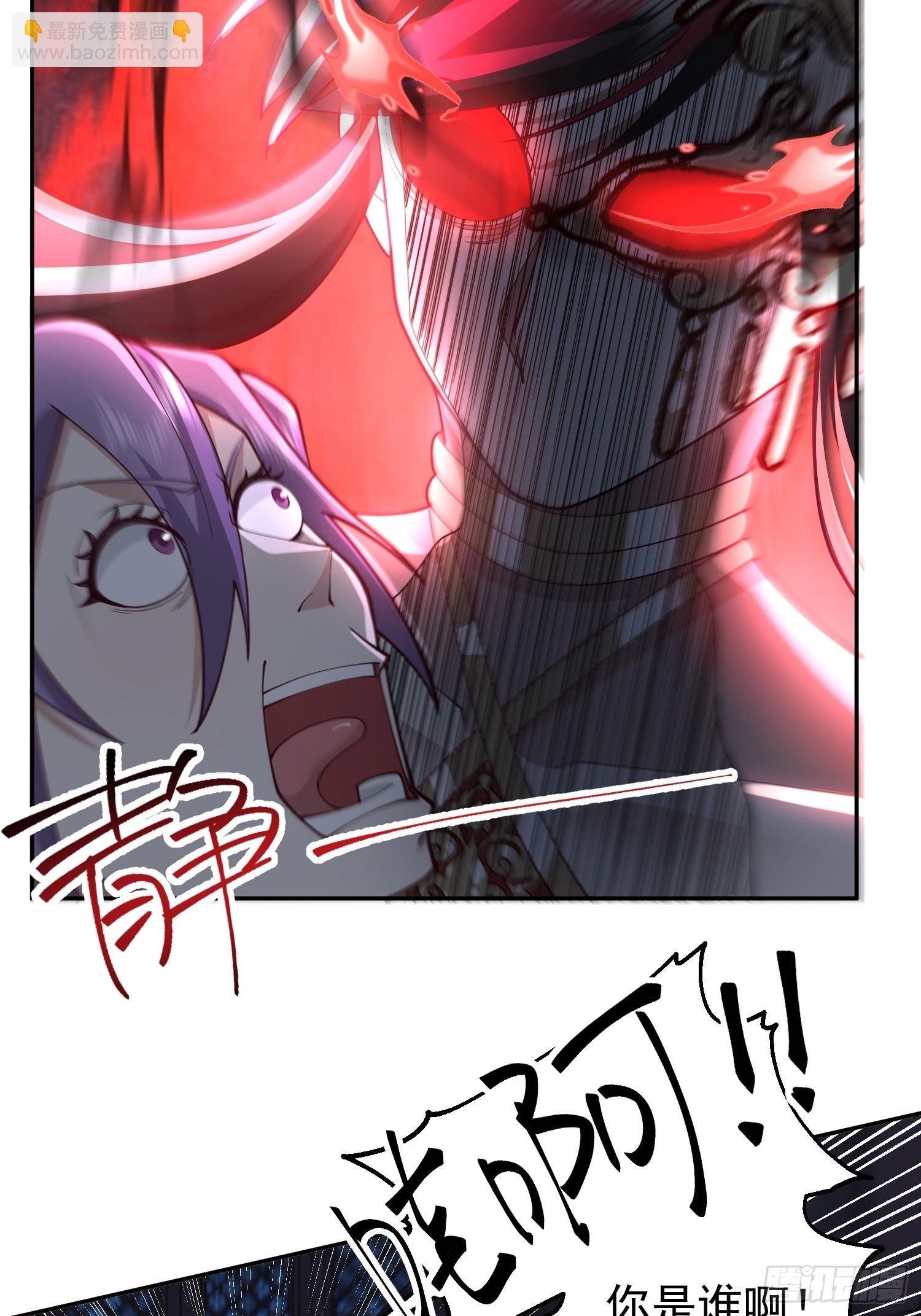 无妄之灾