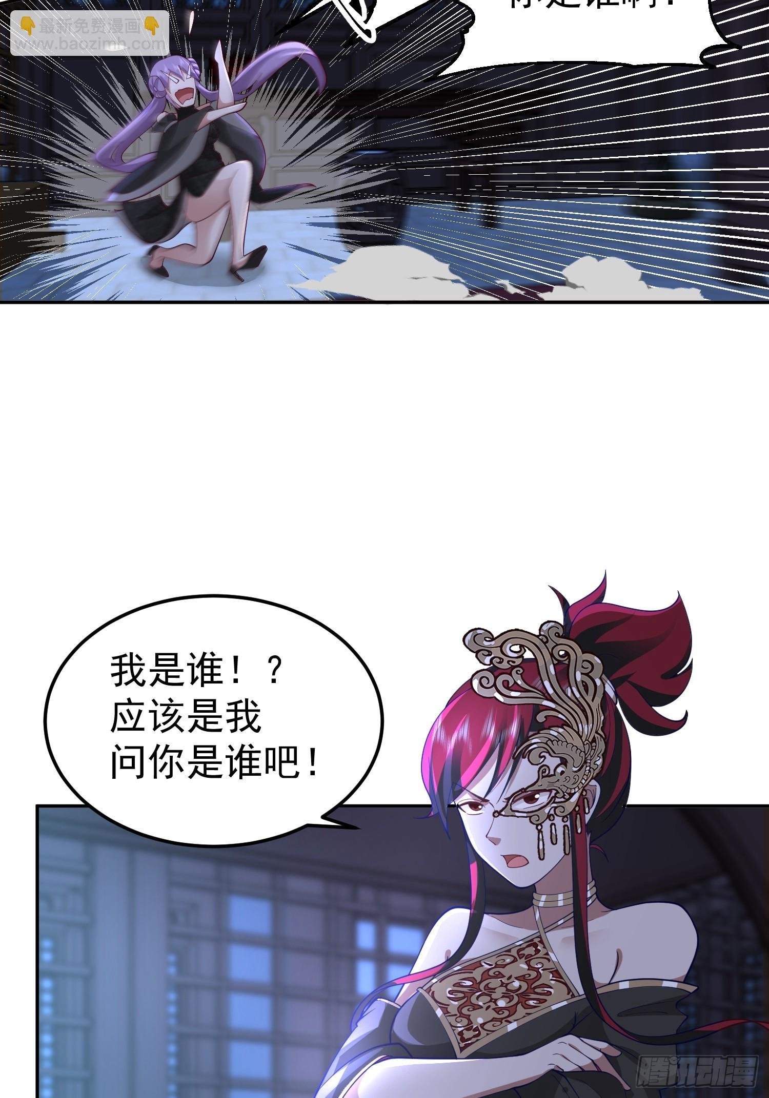 无妄之灾