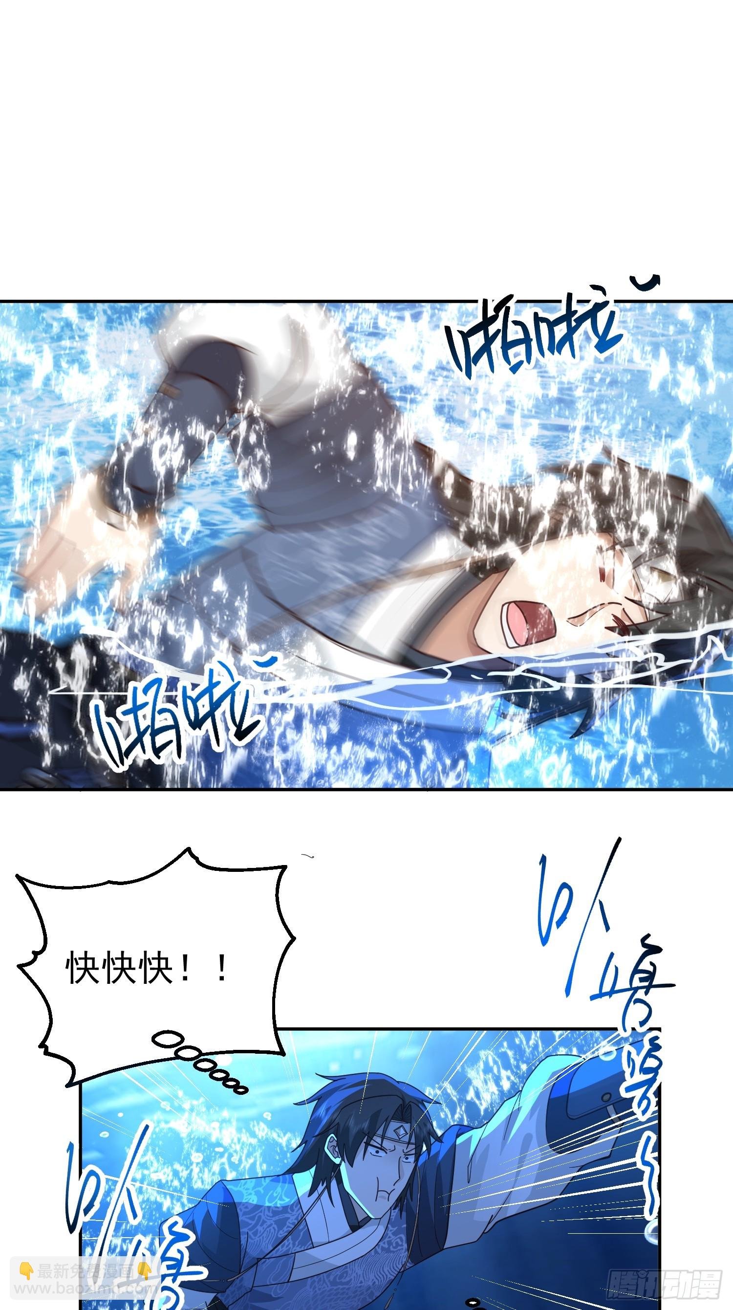 无妄之灾