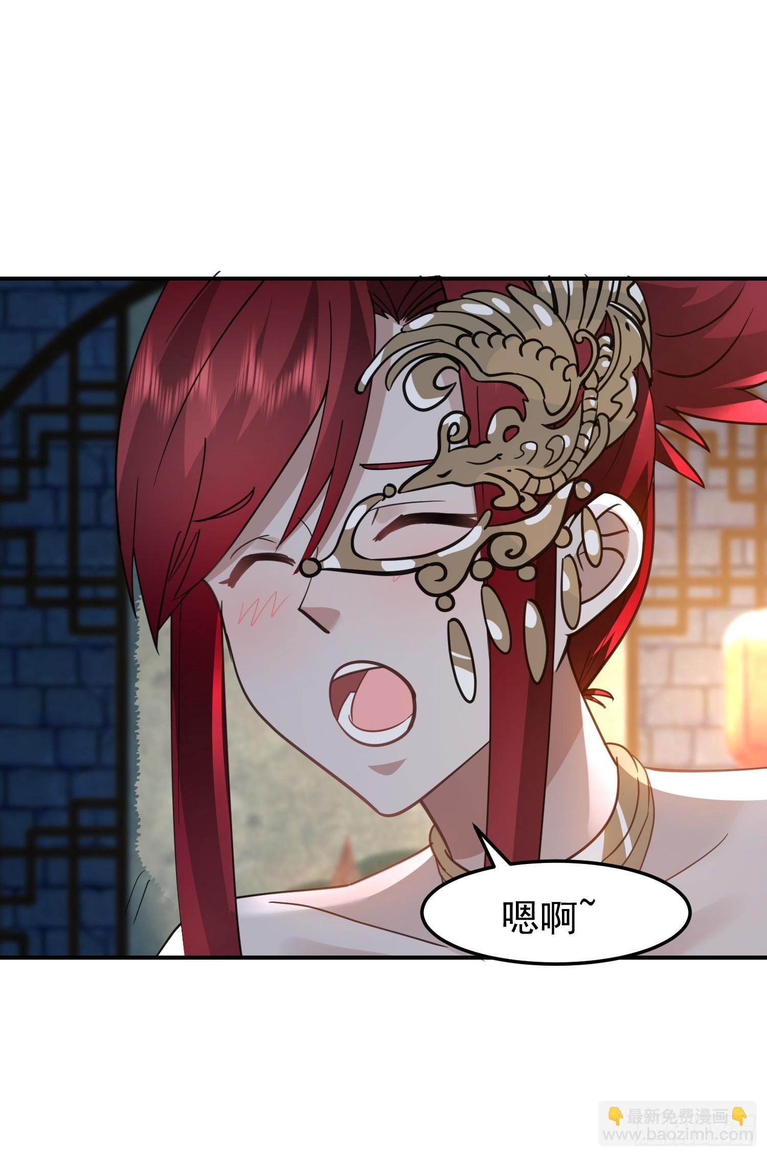 我和女鬼独处一室