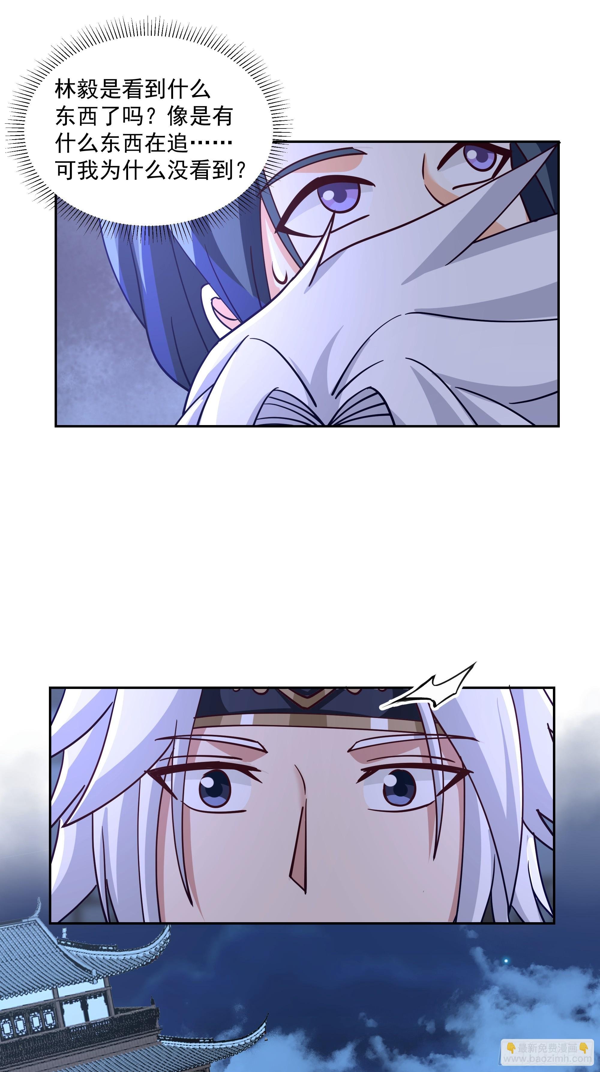 师徒之情