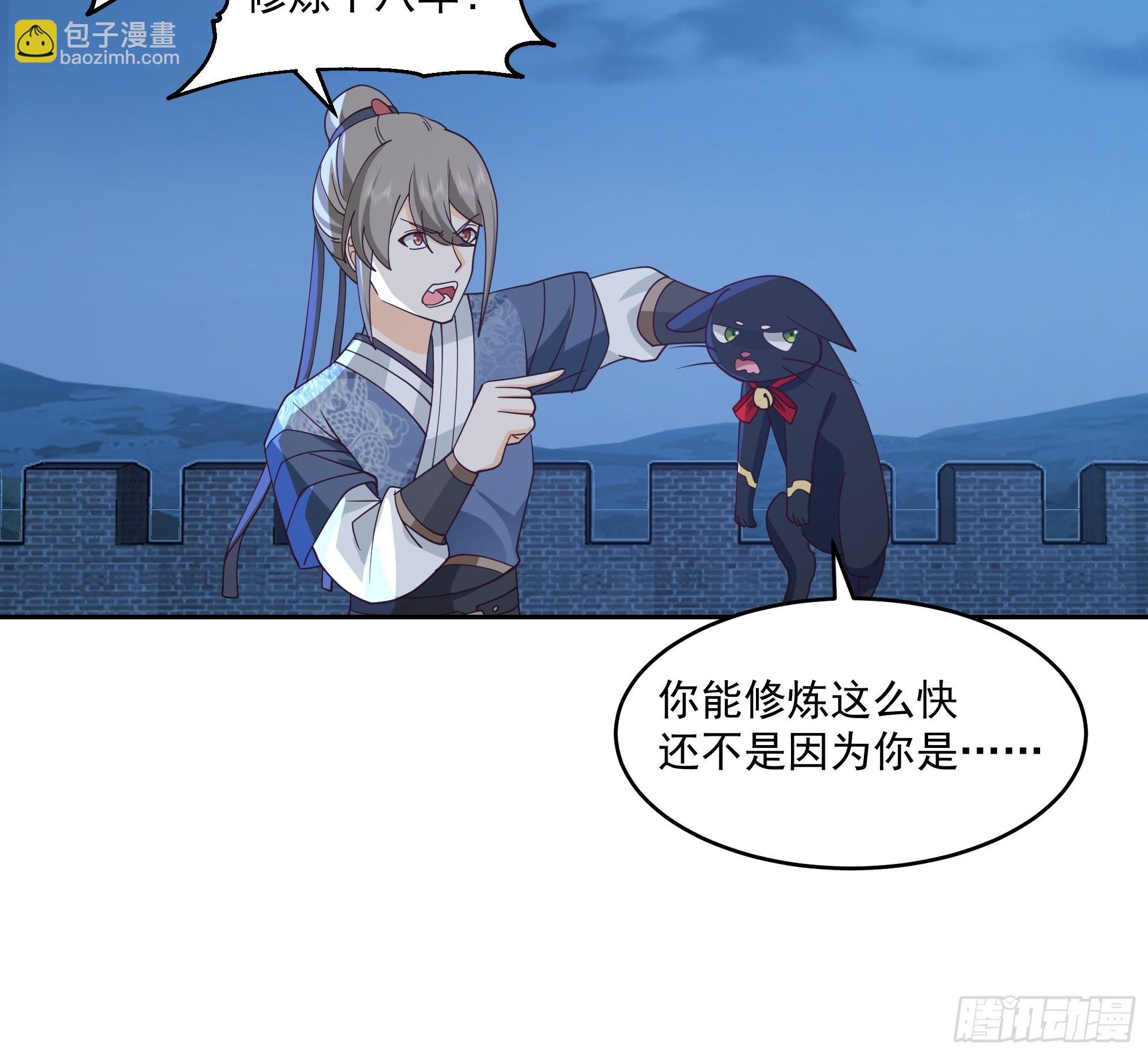 偃师
