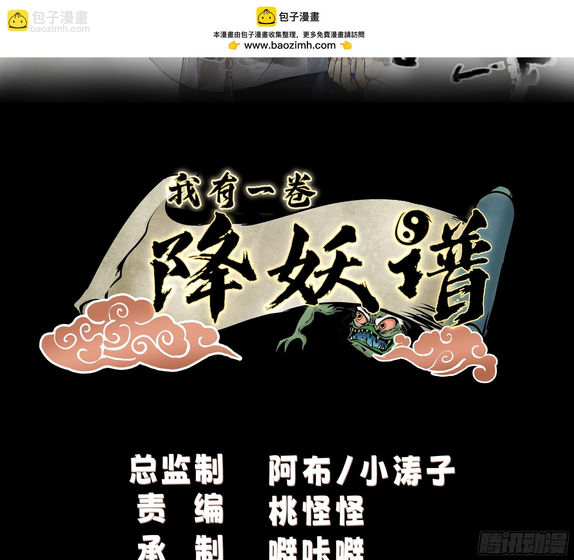 长沙第一深情