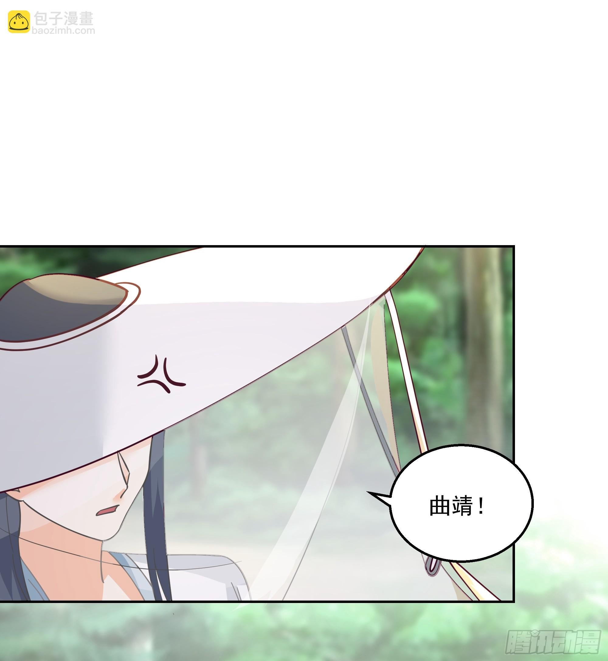 长沙第一深情
