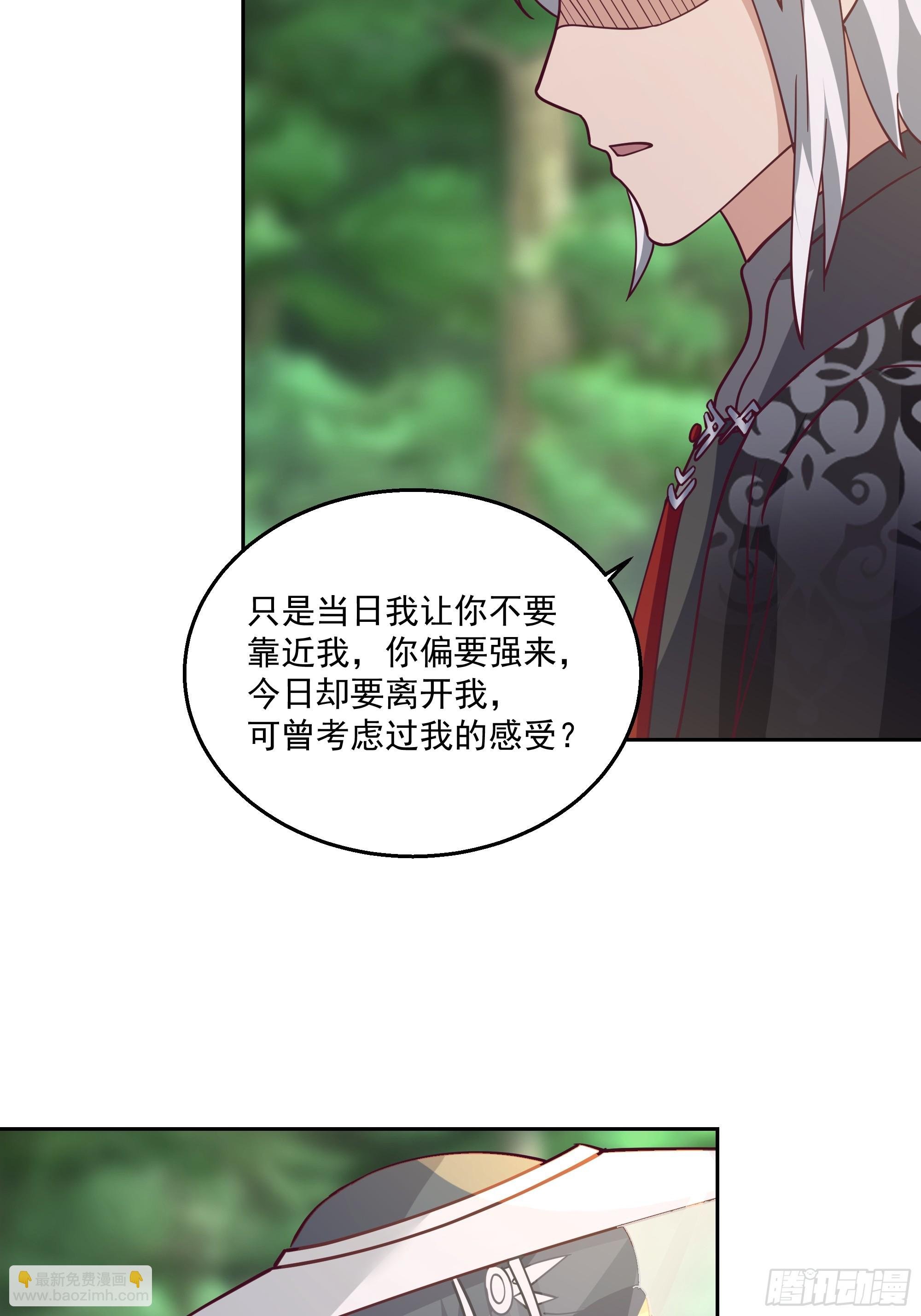 长沙第一深情