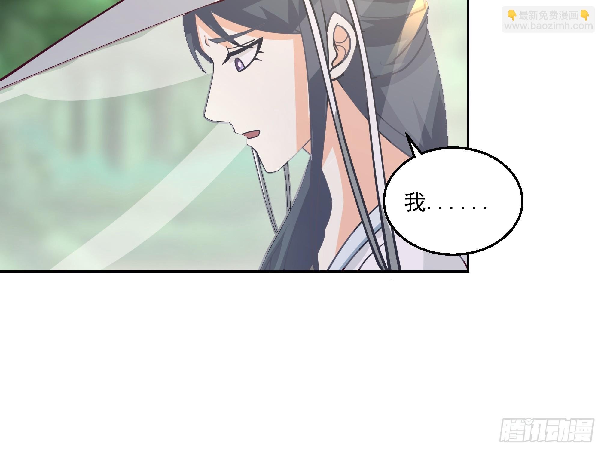 长沙第一深情