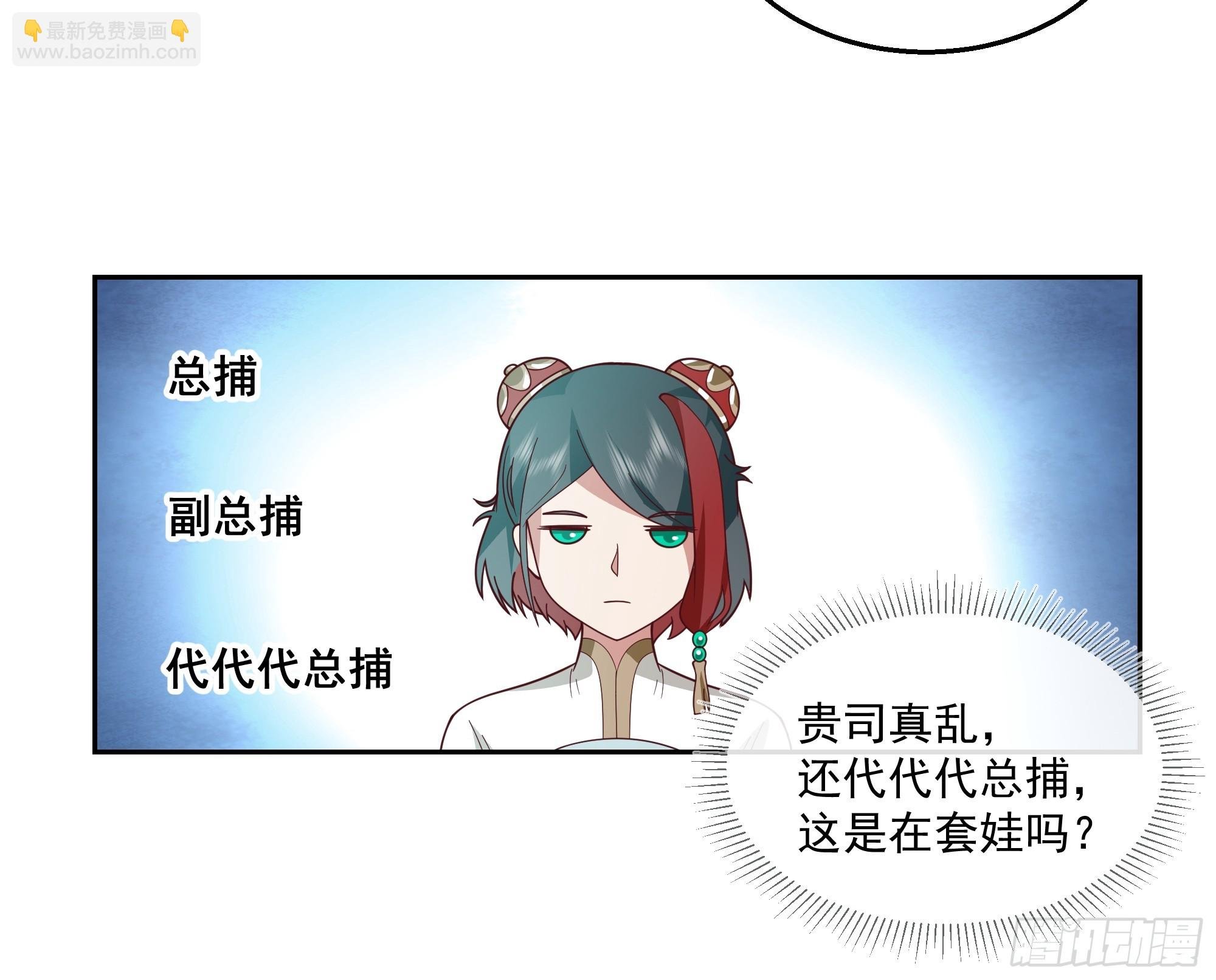 我老弟竟然该死的甜美