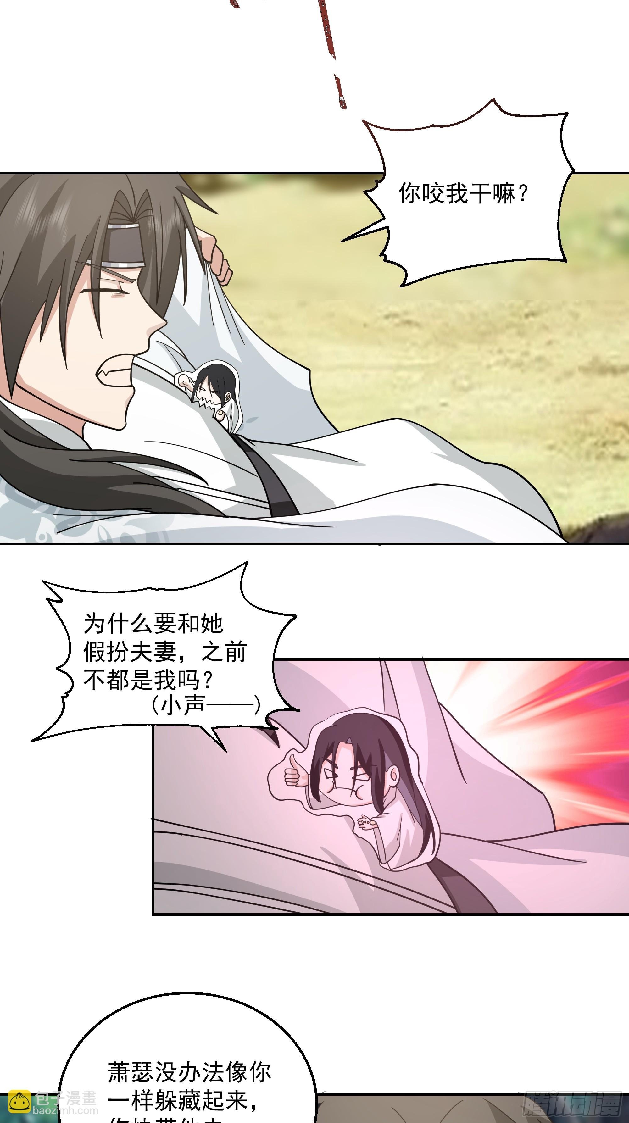 我老弟竟然该死的甜美