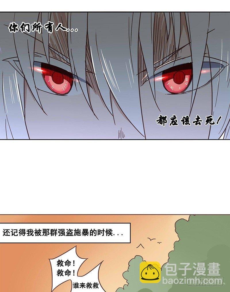 第十话