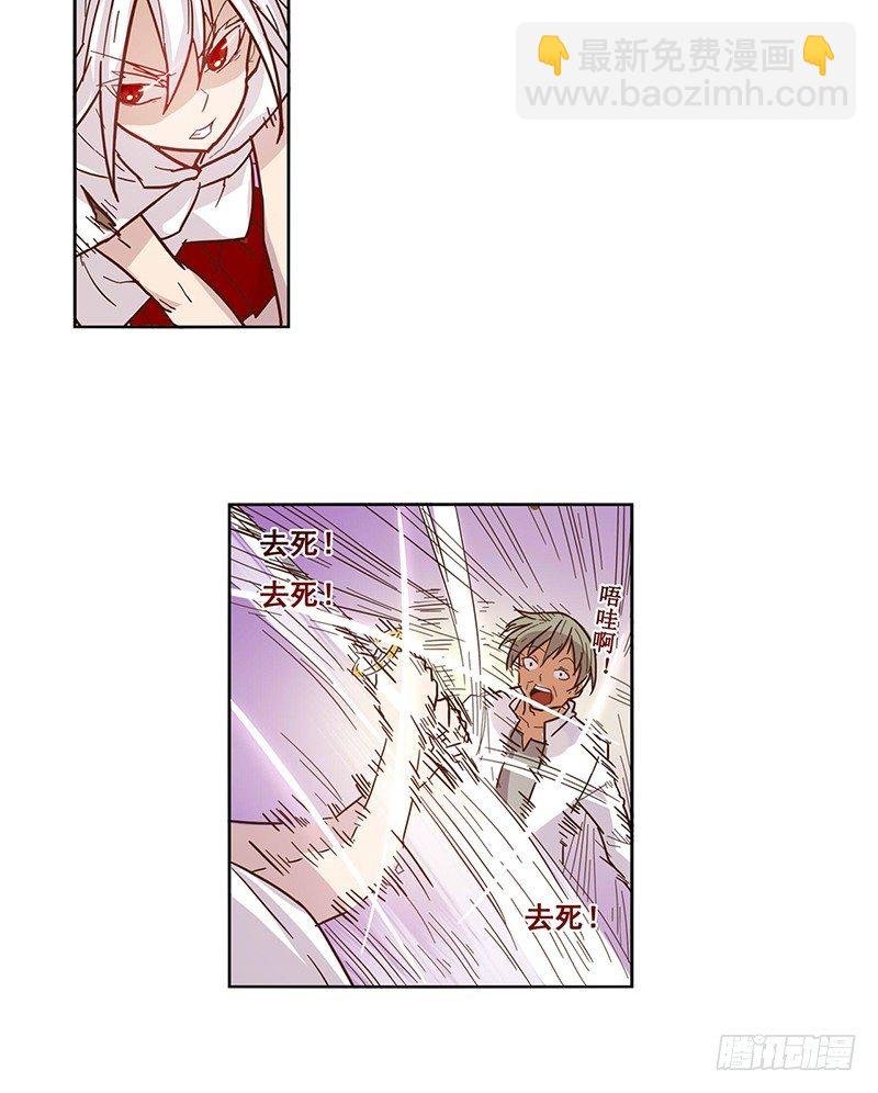 第十话