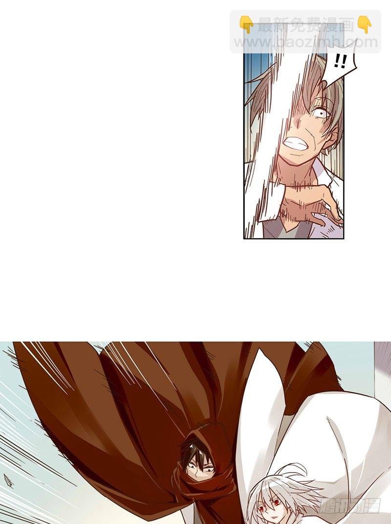 第十话