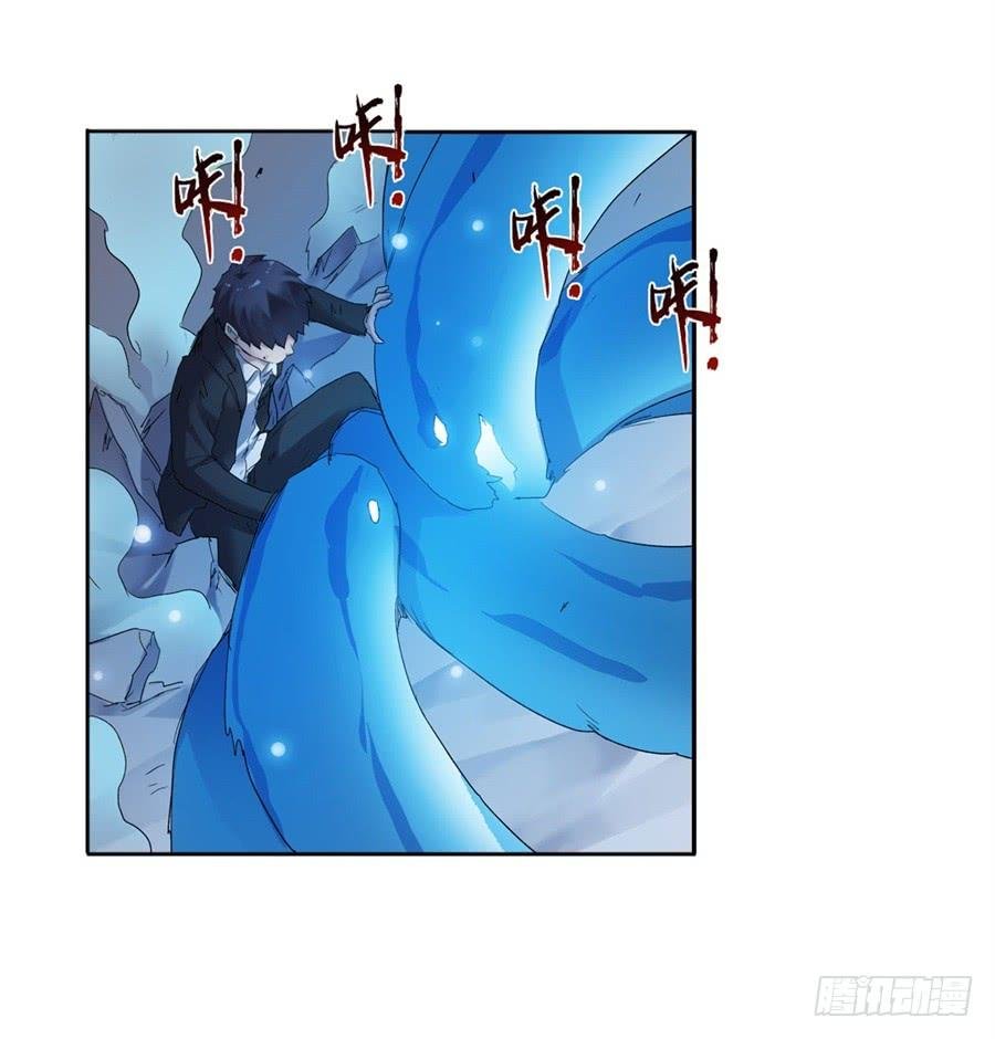第一百零三话