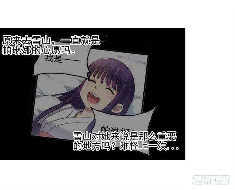 第一百一十一话