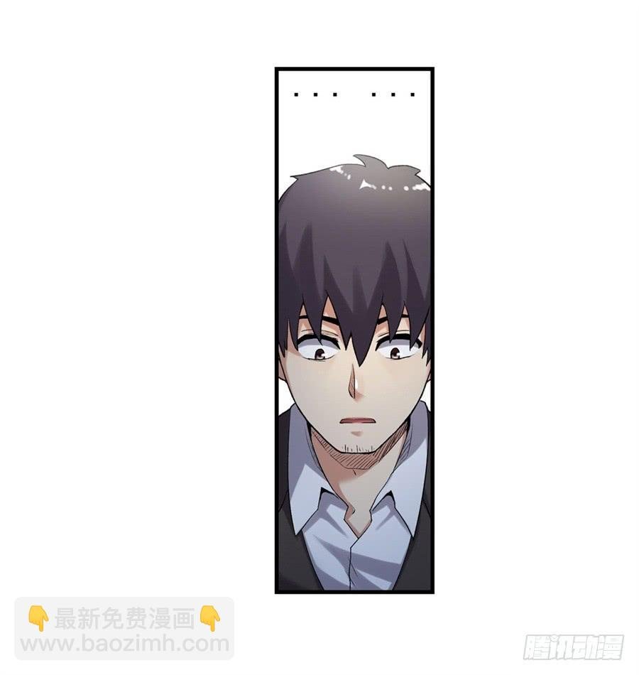 第一百一十一话