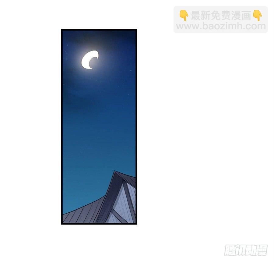 第一百一十一话