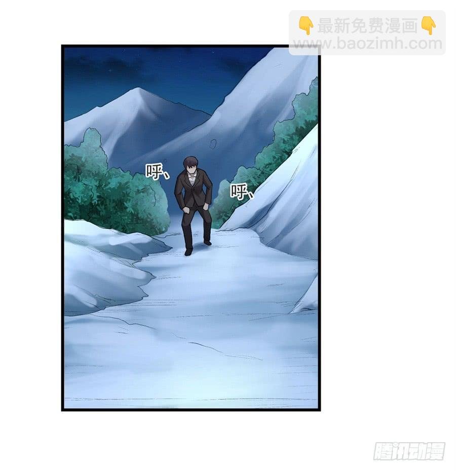 第一百一十一话