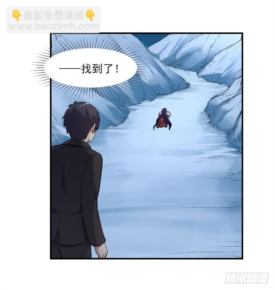 第一百一十一话