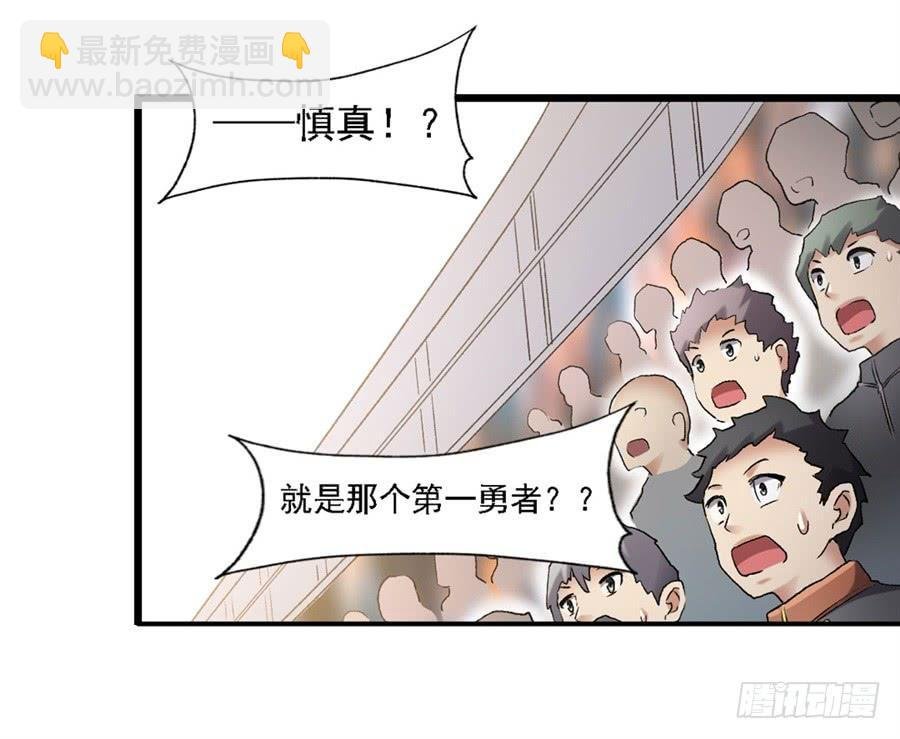 第一百二十二话