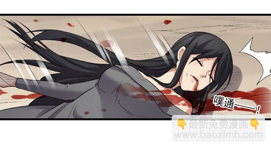 第一百二十五话