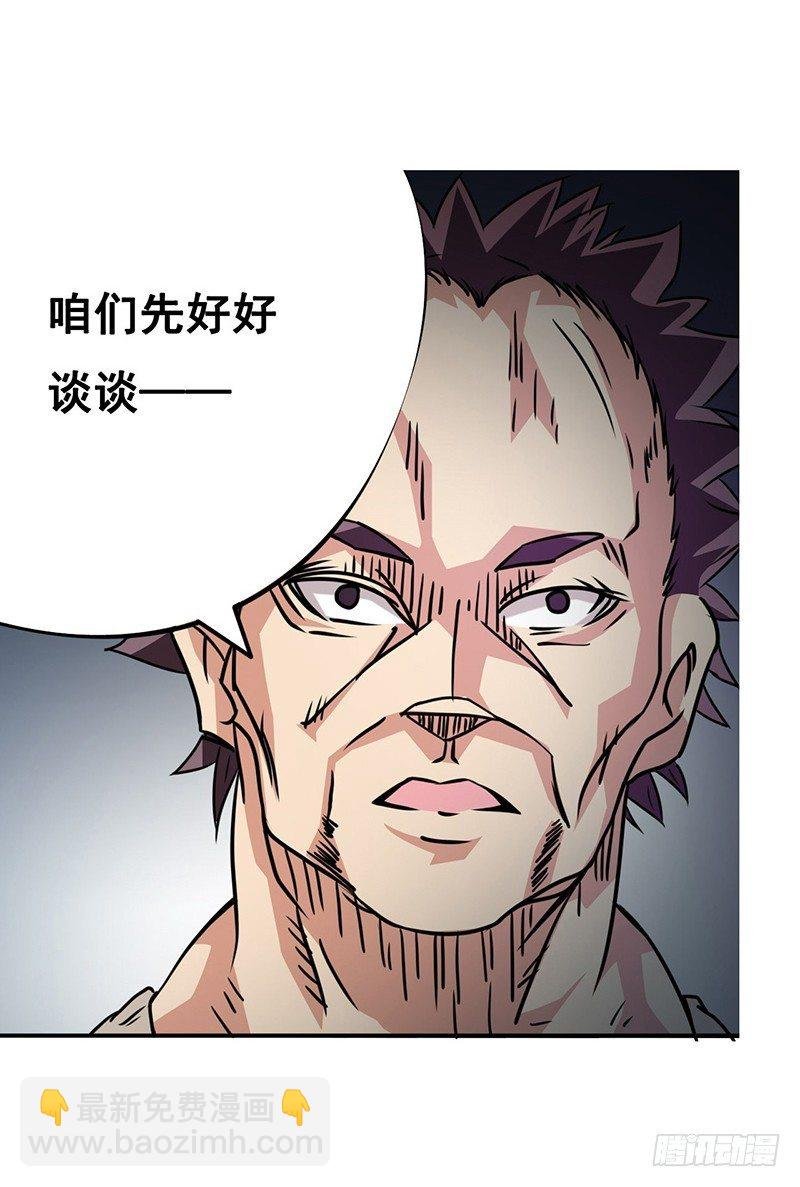 第十五话