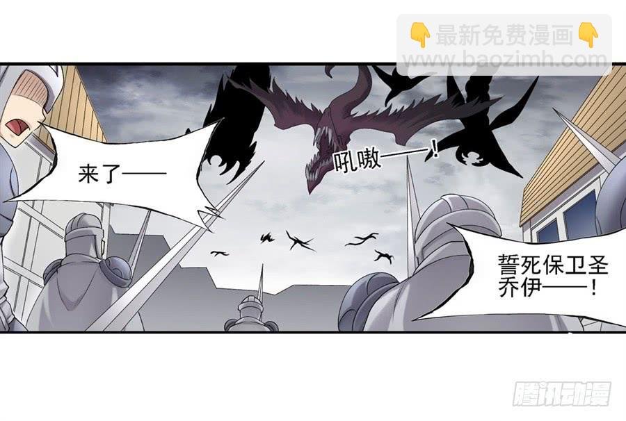 第一百五十六话