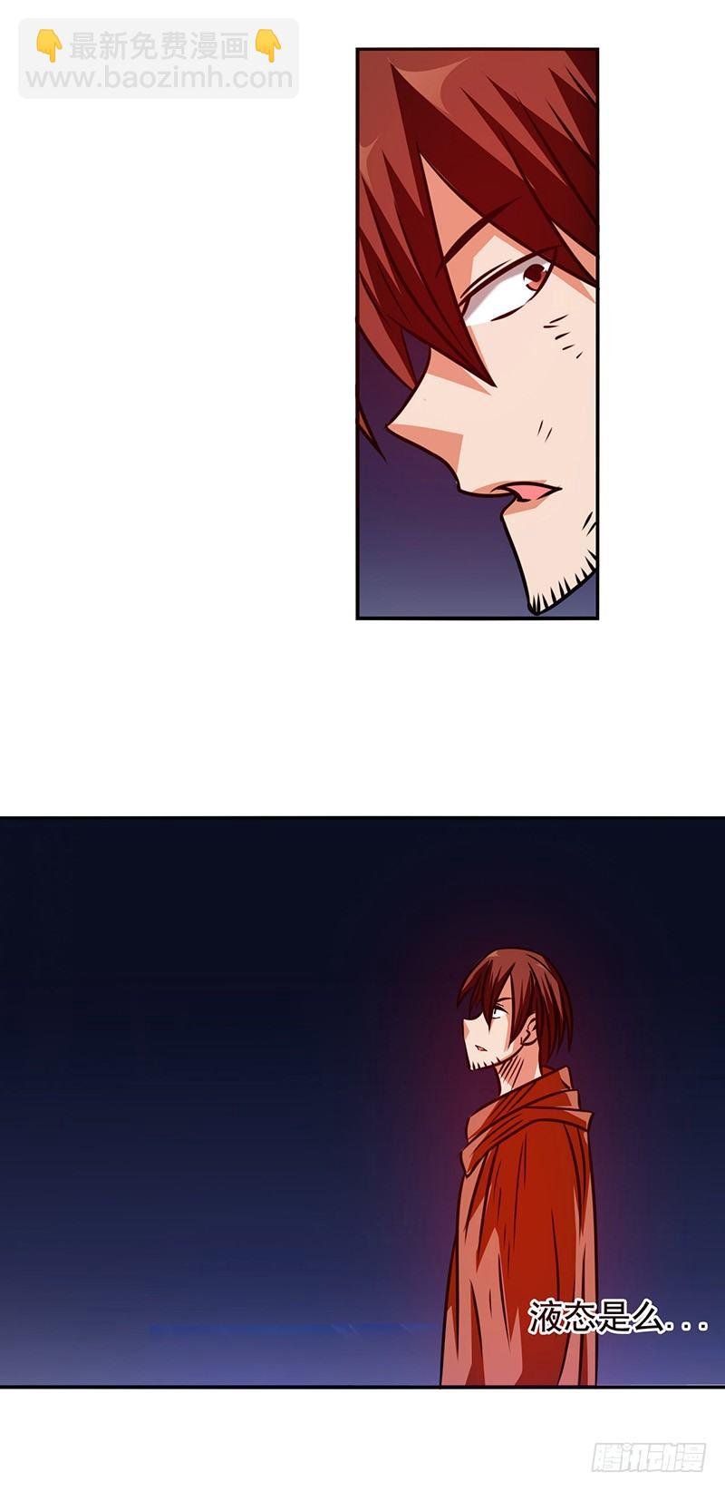 第十九话