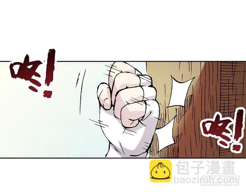 第三话