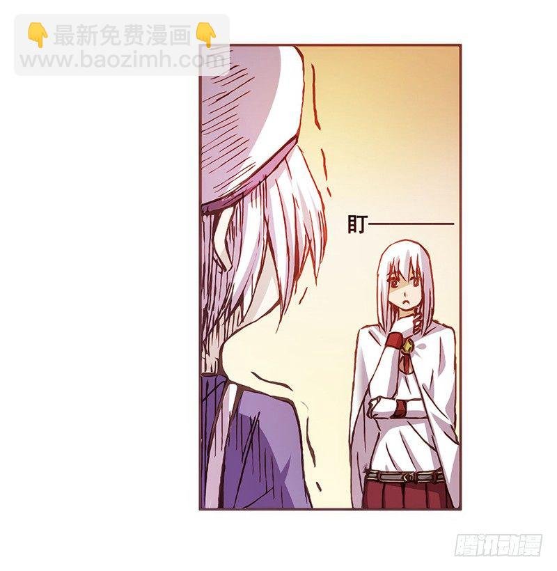 第三话
