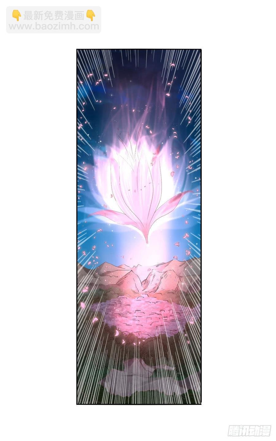 第九十二话