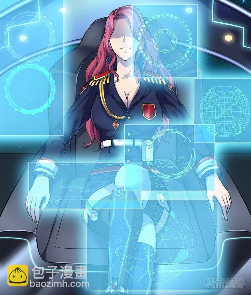 预告