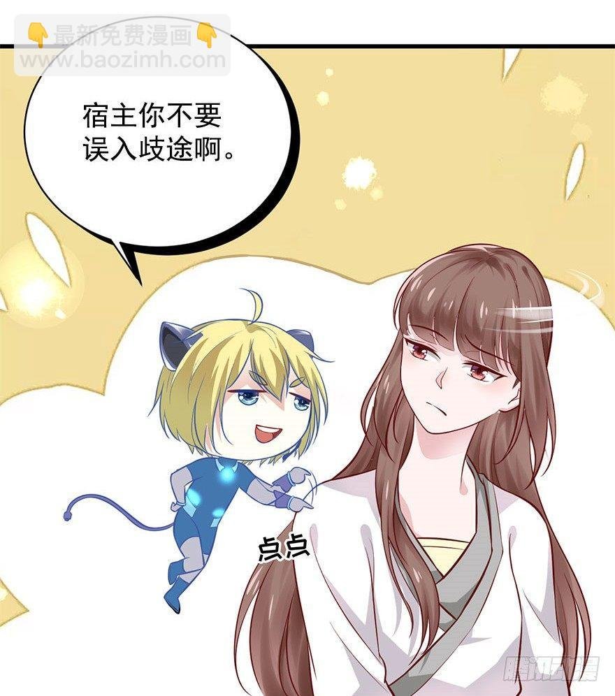 预告