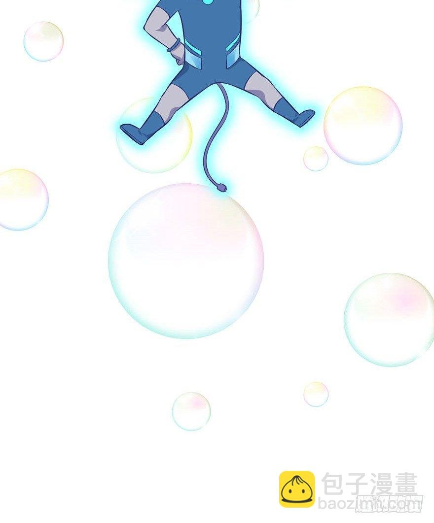 预告