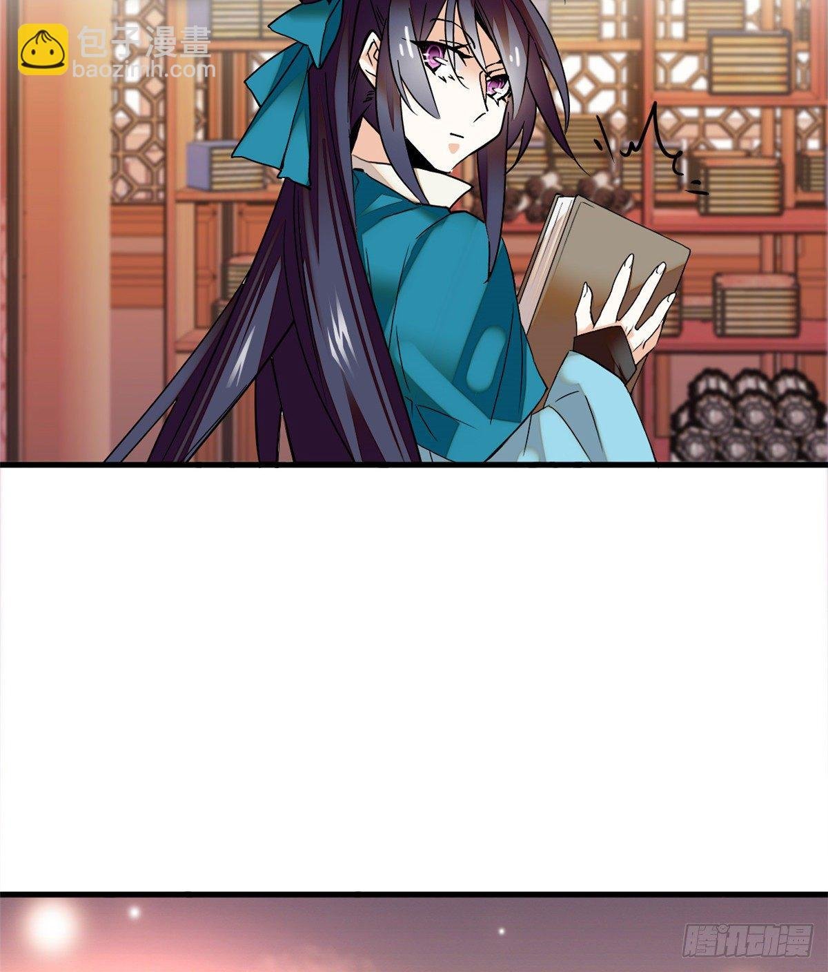 第14话 蝶夫人喜欢二郎君？