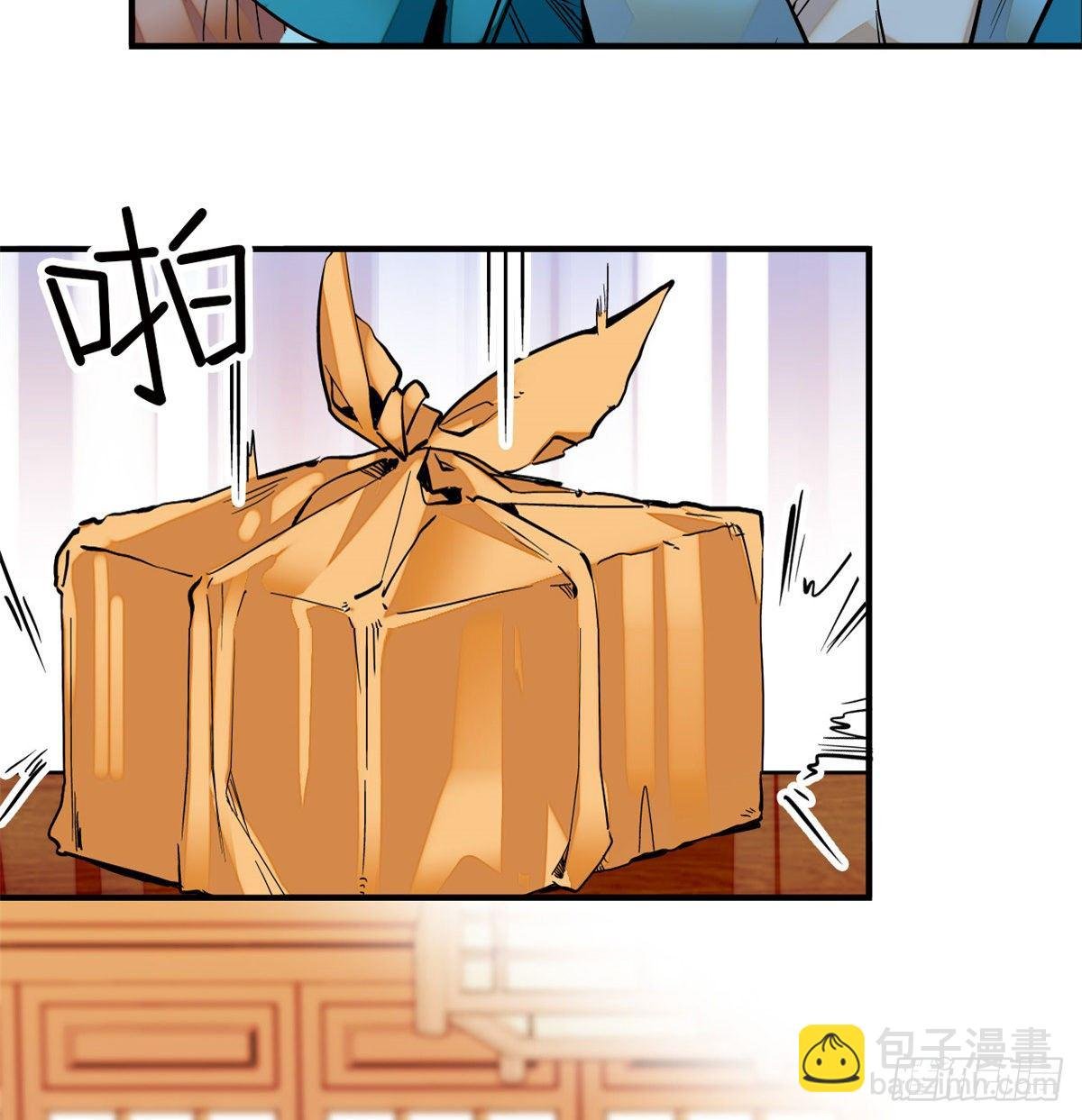 第16话 契兄弟盛行的时代