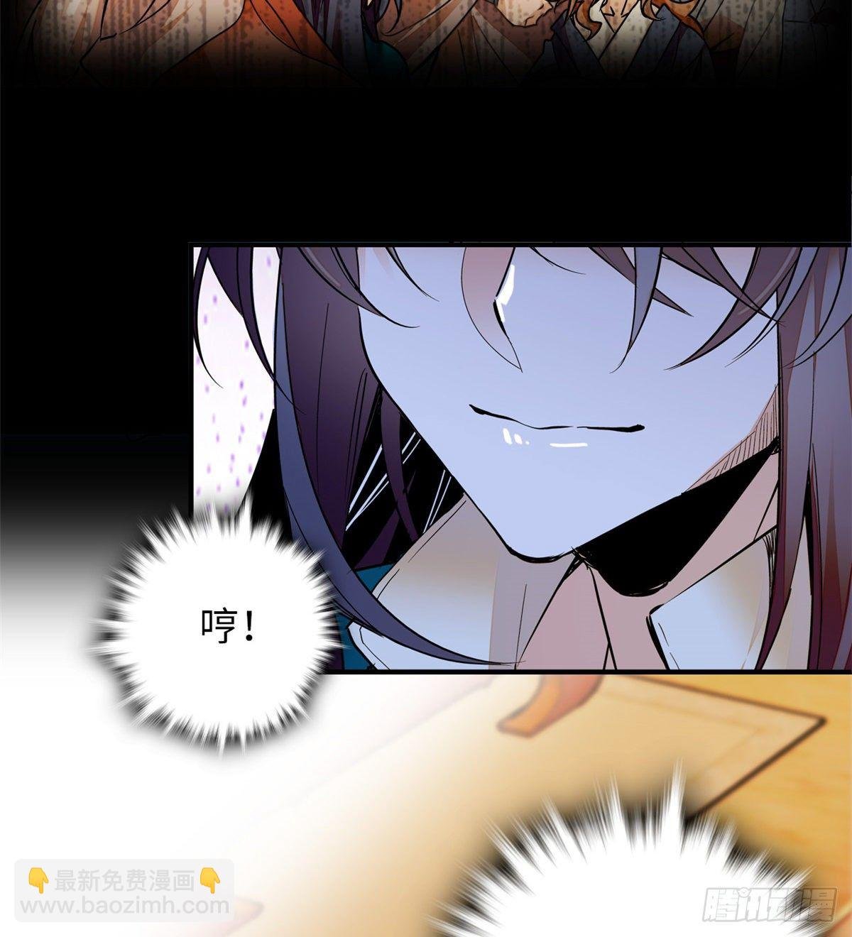 第16话 契兄弟盛行的时代