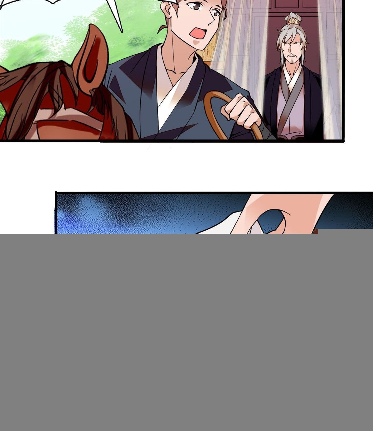 第19话 震惊！我妈是穿越来的