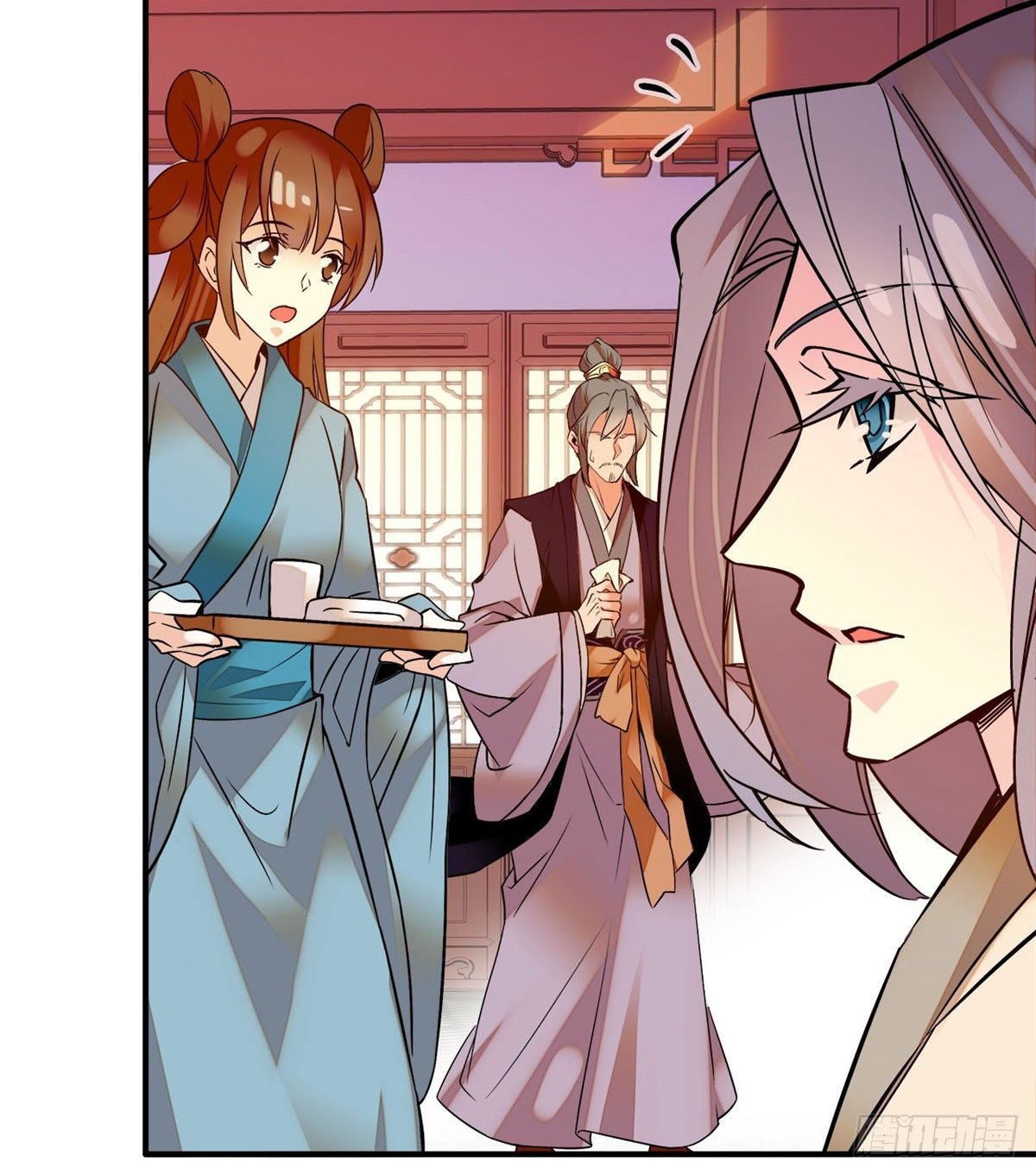 第19话 震惊！我妈是穿越来的