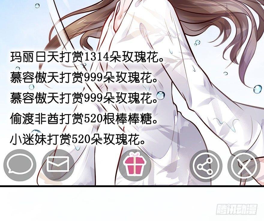 19 大型掰弯现场