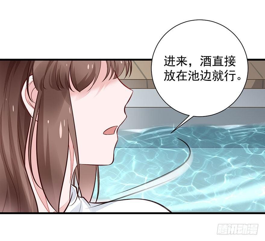19 大型掰弯现场