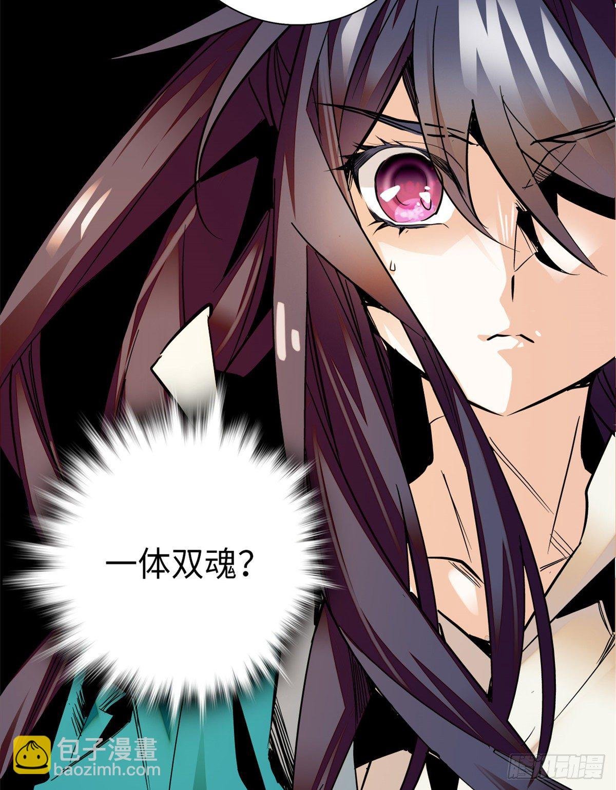 第22话 文臣武将