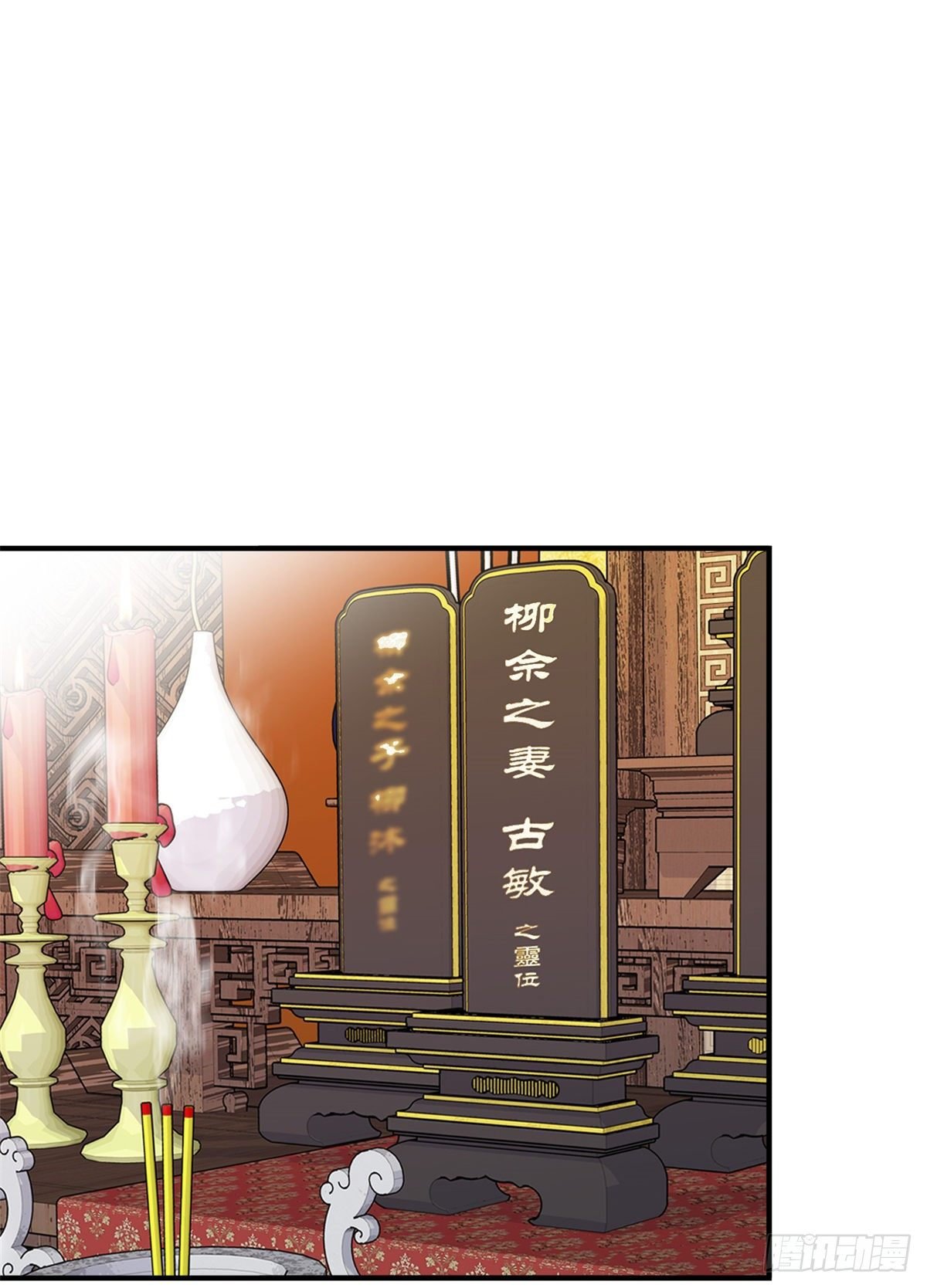 第22话 文臣武将