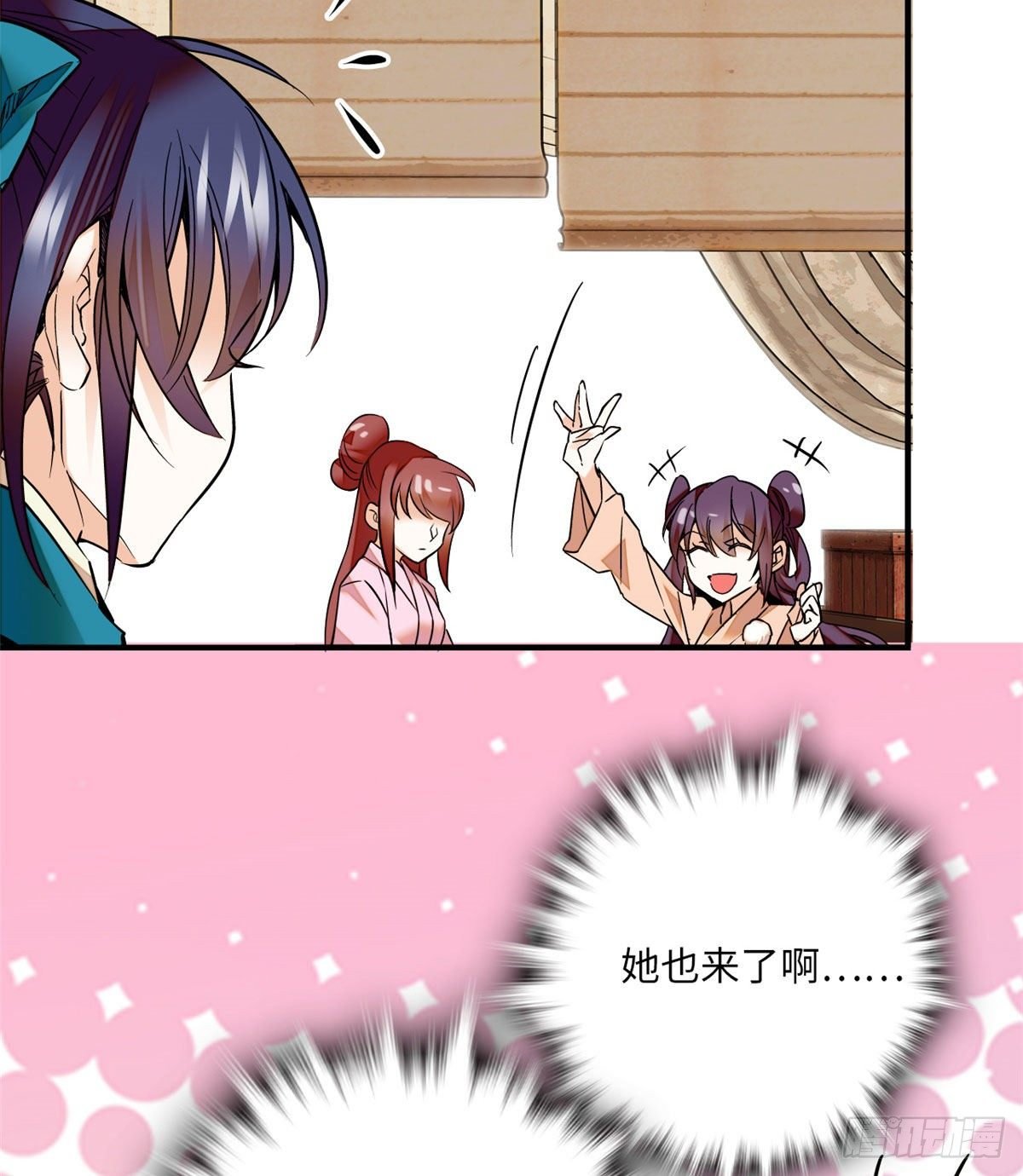第26话少年精贵