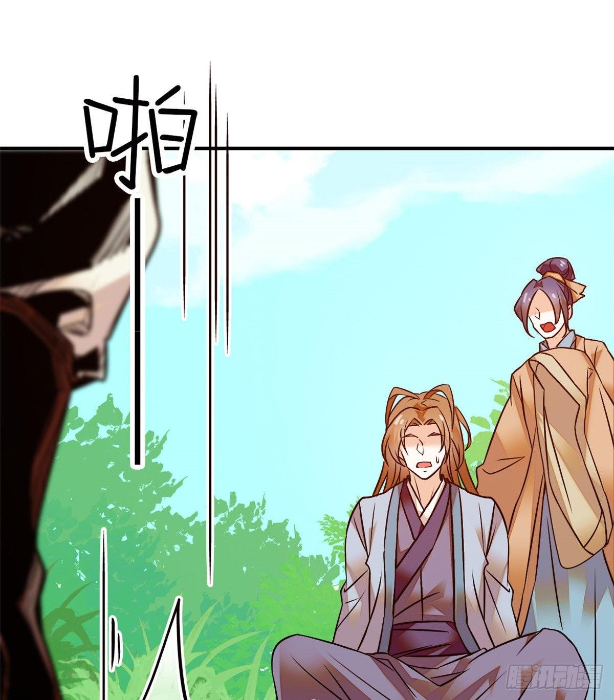 第29话 孔武有力且放浪形骸