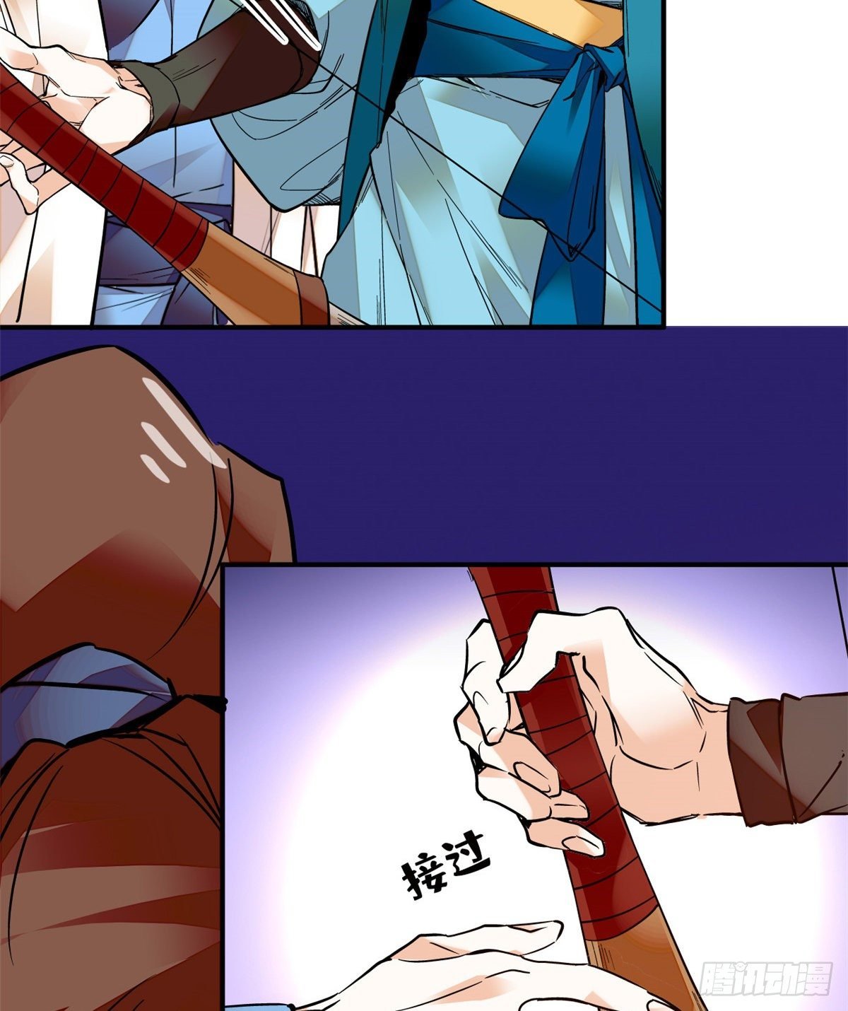 第29话 孔武有力且放浪形骸