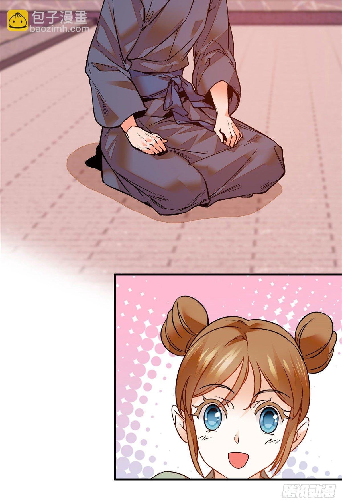 第31话 调教狼崽