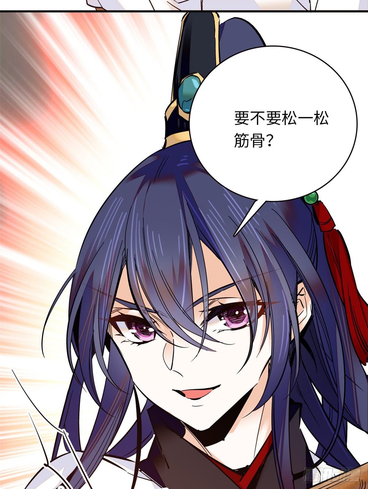 第36话 啊！郎、郎君...