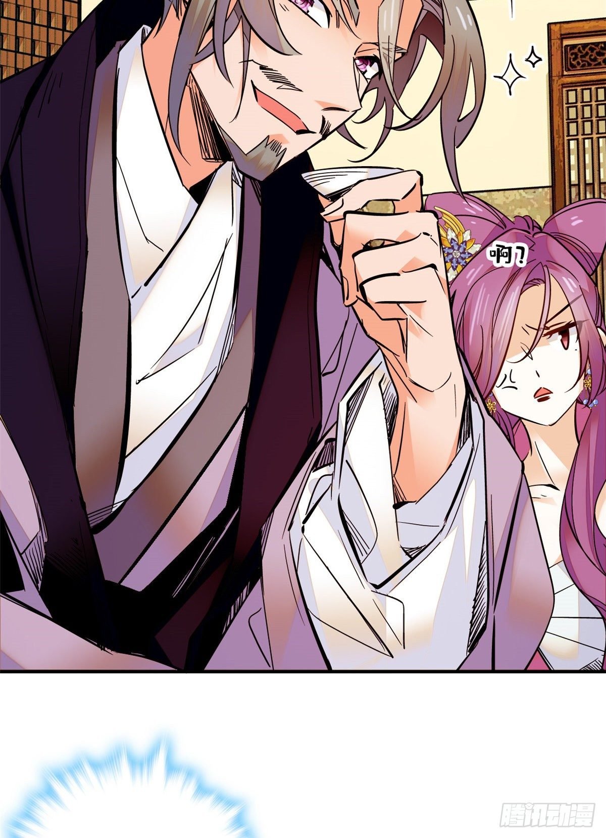 第37话 怎么你也来琅琅巷？
